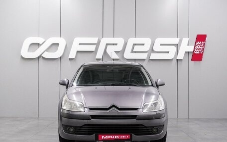 Citroen C4 II рестайлинг, 2007 год, 459 000 рублей, 3 фотография