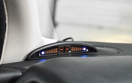 Citroen C4 II рестайлинг, 2007 год, 459 000 рублей, 17 фотография