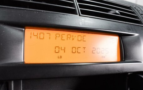 Citroen C4 II рестайлинг, 2007 год, 459 000 рублей, 18 фотография