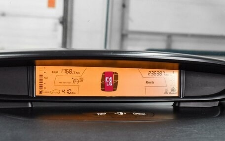 Citroen C4 II рестайлинг, 2007 год, 459 000 рублей, 16 фотография