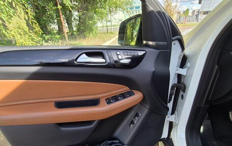 Mercedes-Benz GLS, 2017 год, 5 250 000 рублей, 16 фотография