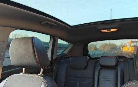 Ford Kuga III, 2012 год, 950 000 рублей, 6 фотография