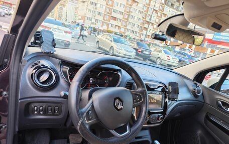 Renault Kaptur I рестайлинг, 2019 год, 1 580 000 рублей, 9 фотография