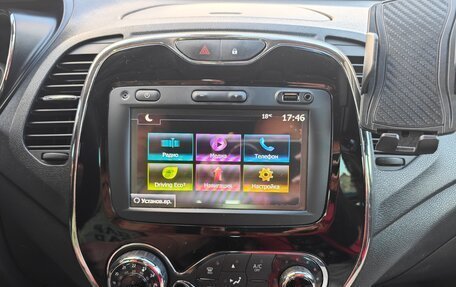Renault Kaptur I рестайлинг, 2019 год, 1 580 000 рублей, 17 фотография