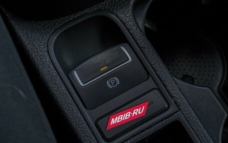 Volkswagen Tiguan I, 2016 год, 1 565 000 рублей, 15 фотография