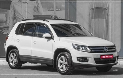 Volkswagen Tiguan I, 2016 год, 1 565 000 рублей, 1 фотография