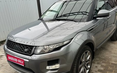 Land Rover Range Rover Evoque I, 2013 год, 1 950 000 рублей, 1 фотография