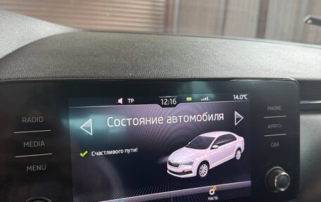 Skoda Rapid II, 2021 год, 1 750 000 рублей, 7 фотография