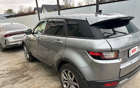 Land Rover Range Rover Evoque I, 2013 год, 1 950 000 рублей, 4 фотография