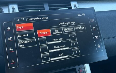 Land Rover Range Rover Evoque I, 2013 год, 1 950 000 рублей, 21 фотография