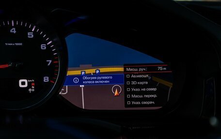 Porsche Cayenne III, 2019 год, 7 390 000 рублей, 18 фотография