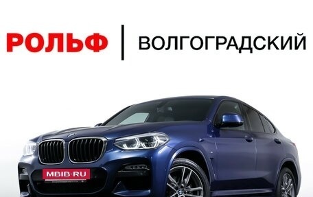 BMW X4, 2019 год, 4 297 000 рублей, 30 фотография