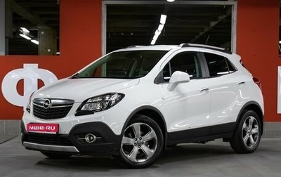 Opel Mokka I, 2012 год, 1 149 000 рублей, 1 фотография