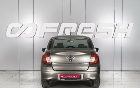 Datsun on-DO I рестайлинг, 2019 год, 640 000 рублей, 4 фотография
