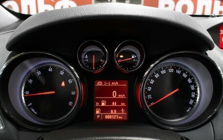 Opel Mokka I, 2012 год, 1 149 000 рублей, 13 фотография