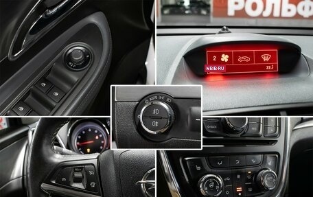 Opel Mokka I, 2012 год, 1 149 000 рублей, 18 фотография