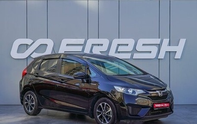 Honda Fit III, 2015 год, 1 140 000 рублей, 1 фотография