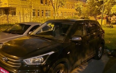 Hyundai Creta I рестайлинг, 2019 год, 1 750 000 рублей, 1 фотография