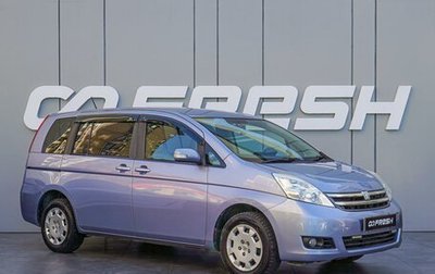 Toyota ISis I, 2008 год, 1 420 000 рублей, 1 фотография