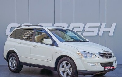 SsangYong Kyron I, 2010 год, 870 000 рублей, 1 фотография