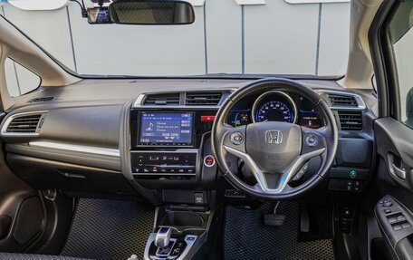 Honda Fit III, 2015 год, 1 140 000 рублей, 6 фотография