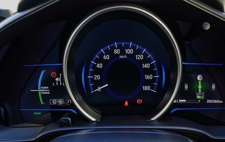 Honda Fit III, 2015 год, 1 140 000 рублей, 14 фотография