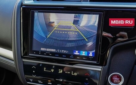 Honda Fit III, 2015 год, 1 140 000 рублей, 13 фотография