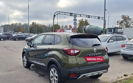 Renault Kaptur I рестайлинг, 2017 год, 1 199 000 рублей, 3 фотография