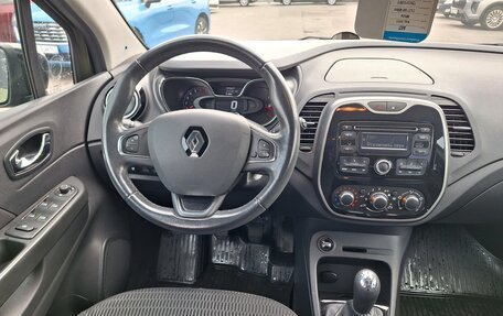 Renault Kaptur I рестайлинг, 2017 год, 1 199 000 рублей, 9 фотография