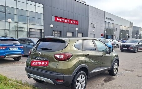 Renault Kaptur I рестайлинг, 2017 год, 1 199 000 рублей, 5 фотография