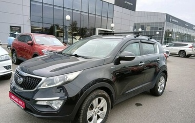 KIA Sportage III, 2015 год, 1 449 000 рублей, 1 фотография