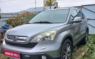 Honda CR-V III рестайлинг, 2007 год, 1 150 000 рублей, 1 фотография