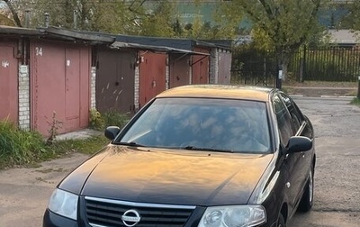 Nissan Almera Classic, 2009 год, 490 000 рублей, 1 фотография