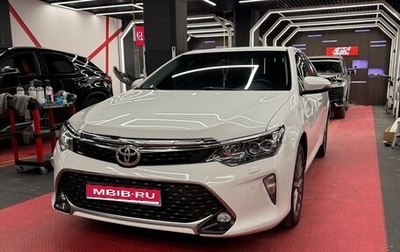 Toyota Camry, 2017 год, 2 270 000 рублей, 1 фотография