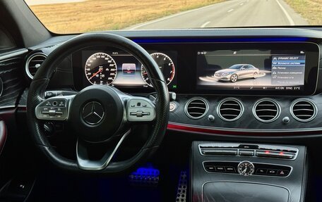 Mercedes-Benz E-Класс, 2019 год, 2 750 000 рублей, 10 фотография