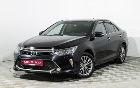 Toyota Camry, 2017 год, 2 599 898 рублей, 1 фотография