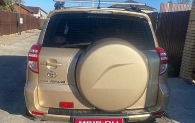 Toyota RAV4, 2009 год, 1 170 000 рублей, 1 фотография