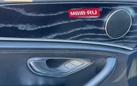 Mercedes-Benz E-Класс, 2019 год, 2 750 000 рублей, 13 фотография