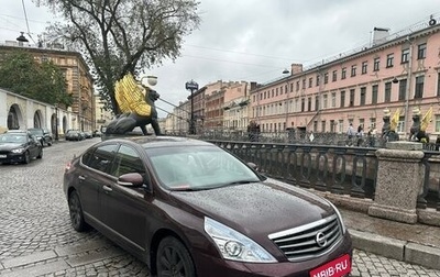Nissan Teana, 2008 год, 810 000 рублей, 1 фотография