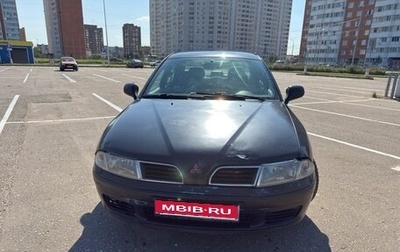 Mitsubishi Carisma I, 1999 год, 150 000 рублей, 1 фотография