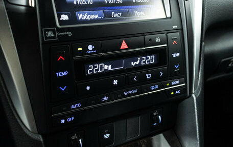 Toyota Camry, 2017 год, 2 599 898 рублей, 22 фотография