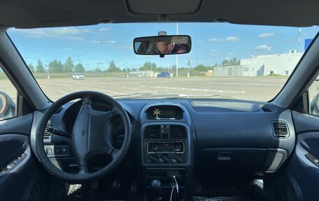 Mitsubishi Carisma I, 1999 год, 150 000 рублей, 8 фотография