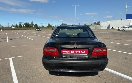 Mitsubishi Carisma I, 1999 год, 150 000 рублей, 5 фотография