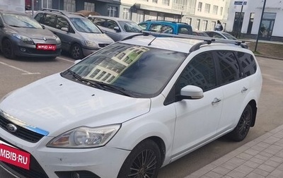Ford Focus II рестайлинг, 2009 год, 424 000 рублей, 1 фотография