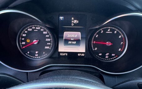 Mercedes-Benz C-Класс, 2015 год, 2 500 000 рублей, 7 фотография