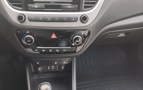 Hyundai Solaris II рестайлинг, 2018 год, 1 350 000 рублей, 6 фотография