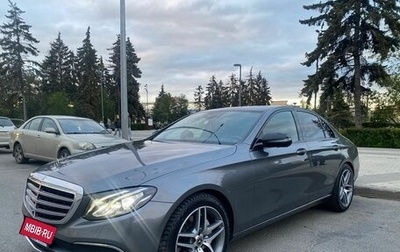 Mercedes-Benz E-Класс, 2017 год, 2 990 000 рублей, 1 фотография