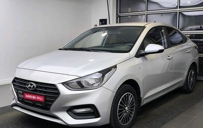 Hyundai Solaris II рестайлинг, 2019 год, 1 199 000 рублей, 1 фотография