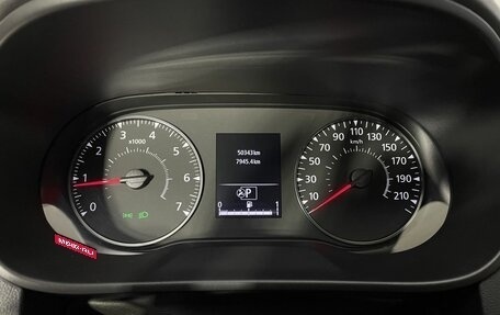 Renault Arkana I, 2021 год, 1 750 000 рублей, 8 фотография