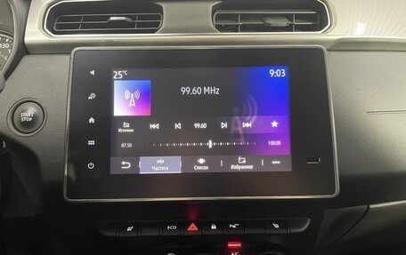 Renault Arkana I, 2021 год, 1 750 000 рублей, 18 фотография